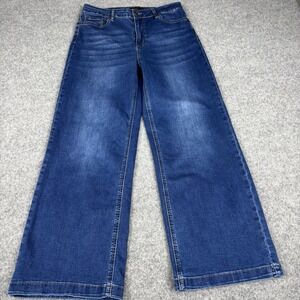 Flying Banana Jeans Women's 12s Wide Leg Baggy Y2K Style Dark Wash Blue‎ Denim
